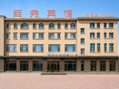 Sunshine Leisure and Business Hotel - 2-نجوم