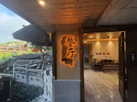 Tuwang Palace · Eight Halls, Furong Town (Waterfall View, Core Scenic Area) - Bintang 3