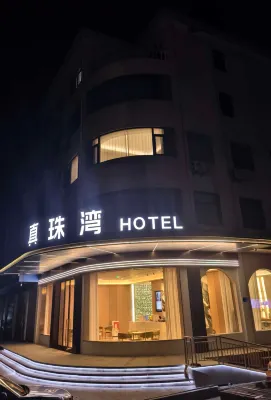Zhenzhuwan (Huadong International Jewelry City) - Parkering