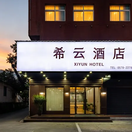 Lishui Xiyun Hotel (Train Station Wandi Plaza)