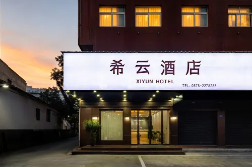 Lishui Xiyun Hotel (Train Station Wandi Plaza) - 2 Yıldız