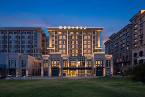 Yunqi Konggang Hotel (Zhengzhou Xinzheng International Airport T2 Terminal) - 2-Sterne
