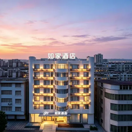 Home Inn · Neo (Quanzhou XiJieWenling Road Branch)