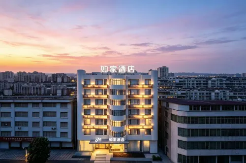 Home Inn · Neo (Quanzhou XiJieWenling Road Branch) - 2-Star