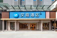 HanTing Hotel (Shenzhen Huaqiang Central Park) Hotels in Shenzhen