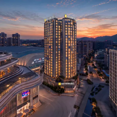ファーイー セレクト ホテル(沙坪壩駅・重慶三峡広場) CPC Chongqing Shapingba District Committee Party School周辺のホテル