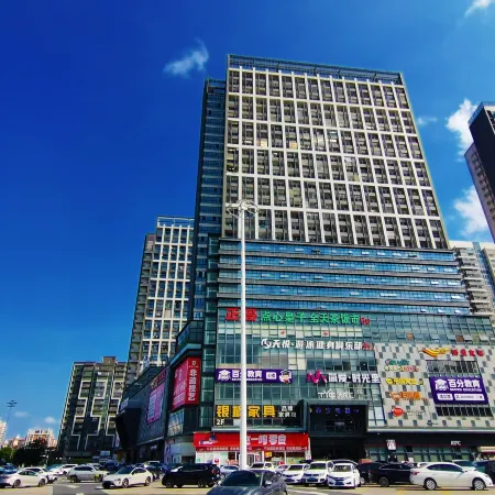 Lemon Selected Apartment (Kaiping Donghuicheng)