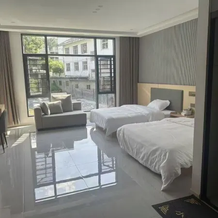 Zhijin Huamei Hotel