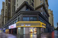 Cheng Xiaocheng Hotel (Tianchang Wuyue Plaza) - Wifi