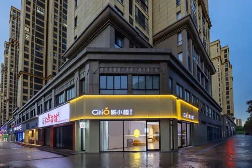 Cheng Xiaocheng Hotel (Tianchang Wuyue Plaza) - parking