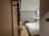 ELONG ANYUN HOTEL Hotels near Nanchan Temple