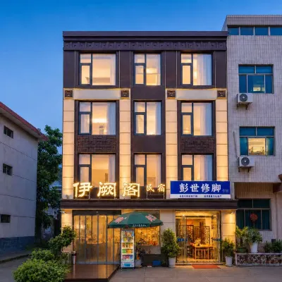 Yique Ge Homestay (The Tourist Center near the Northwest of Longmen Grottoes） Các khách sạn gần Hang đá Long Môn