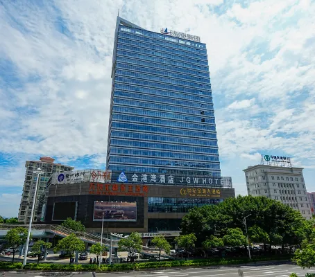 Longhai Jin Gangwan Hotel ( Meiyicheng Plaza Branch) - ที่มีบาร์