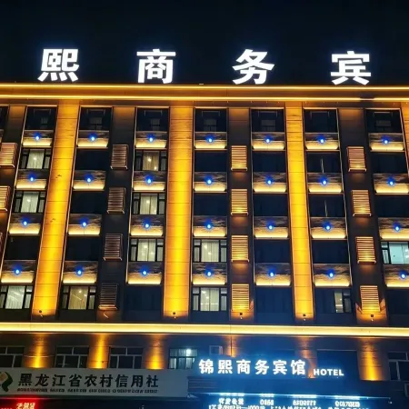 Jinxi Business Hotel