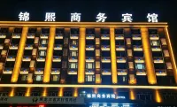 Jinxi Business Hotel - 3-Star