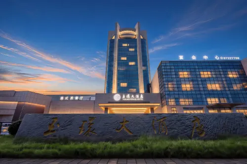 Yuhuan Grand Hotel - parking