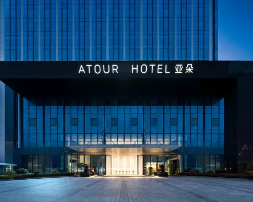 Atour  Hotel Hangzhou Binjiang Zheshang Development Building Hotels near Binjiang