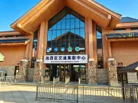 Changbai Mountain Lixiang Holiday Hotel - Mountain view