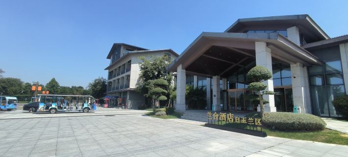 Magnotel Hotel (Xiantao Mianyang Town) Hotels in Xiantao