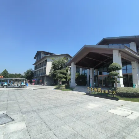 Magnotel Hotel (Xiantao Mianyang Town)