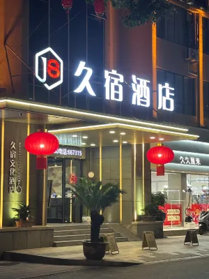 Jiusu Culture Hotel - parking