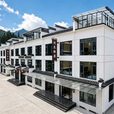 Wenquan Elegant Residence (Shitai Guniujiang Scenic Area)