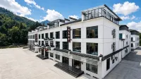聞泉雅居（石台牯牛降景區店） - 新開幕