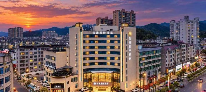 Platinum City Interstellar Hotel, Jishui County Hôtels à&nbsp;: Jishui