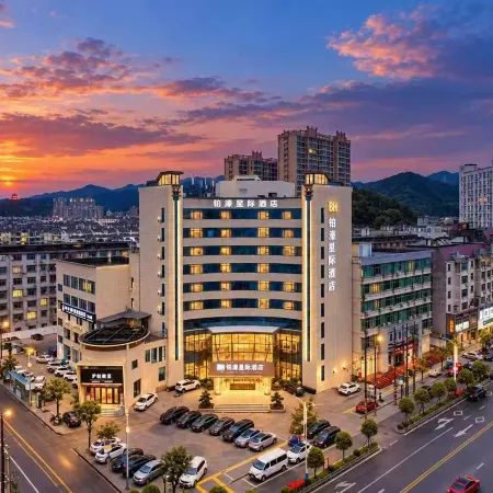Platinum City Interstellar Hotel, Jishui County
