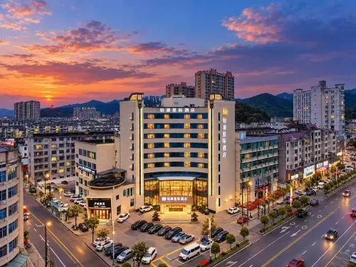 Platinum City Interstellar Hotel, Jishui County - 2 stelle