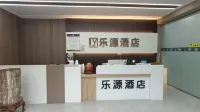 Le Yuan Hotel (Fugou High-Speed Rail South Station Branch) - 2-Star