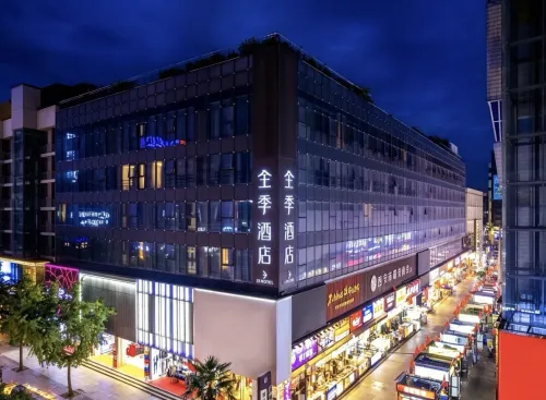 JI Hotel (Xi'an Bell Tower Huimin Street) - 3-Star