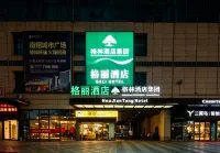 格麗飯店（蚌埠銀泰萬達廣場店） - 電競