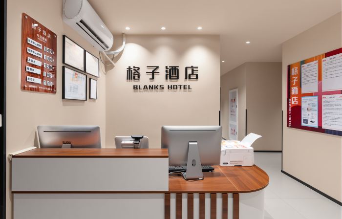 Nanjing Gezi Hotel (Xinjiekou)