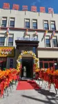 Xihai Lanting Hotel - Bãi đậu xe