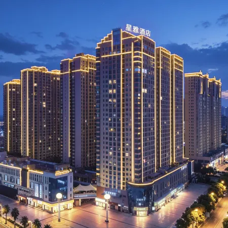 Xingya Hotel (Zhengxiang Wanda Nanhua University)