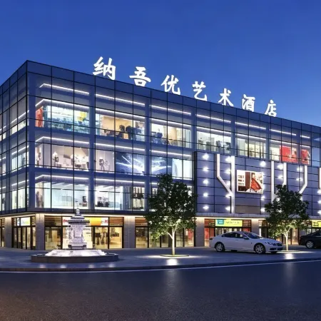 Nawuyou Art Hotel