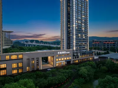 Huanxi Antique Art Hotel (Chongqing HechuanDistrict Government Store) Hotels in Hechuan College District