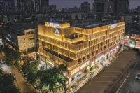 Guangzhou Atour Hotel(Zhujiang New Town Wuyangcun Subway Station) Отели в г. Гуанчжоу