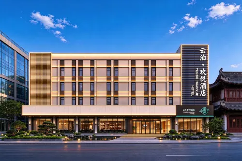 Yunbo Huanyue Hotel - Fitnessstudio