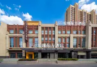 Langya Dongfang Hotel (Chuzhou Suning Plaza) - parking