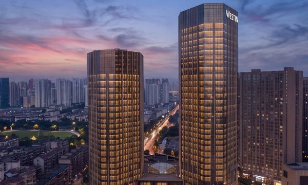 The Westin Changsha