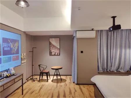 Nostalgic Art Hotel (Dongguan Nancheng Branch) Отели рядом с достопримечательностью «Guangdong University of Science & Technology»