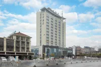 全季酒店（景德鎮中國陶瓷城店） 鄰近御窯景巷的酒店