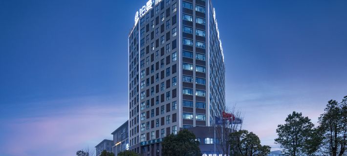 The Norman Xi Hotel Hotels in Changsha County