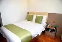 GreenTree Alliance Hotel (Hulunbeier Zhalantun Railway Station) - Wifi