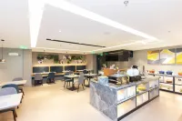 Gemei Hotel (Nantong Railway Station Vientiane City Branch) - Esports