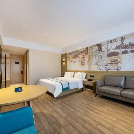 City Comfort Inn Hotel (Lingao Shopping Plaza)