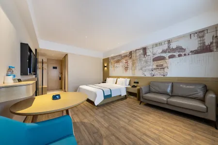 City Comfort Inn Hotel (Lingao Shopping Plaza)