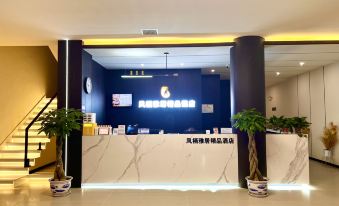 Fengqi Elegant Restaurant Boutique Hotel